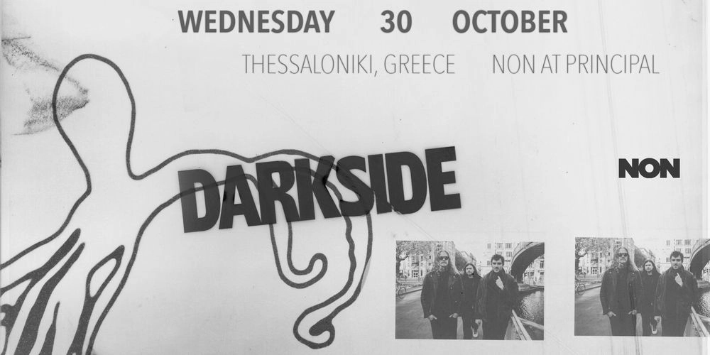 DARKSIDE