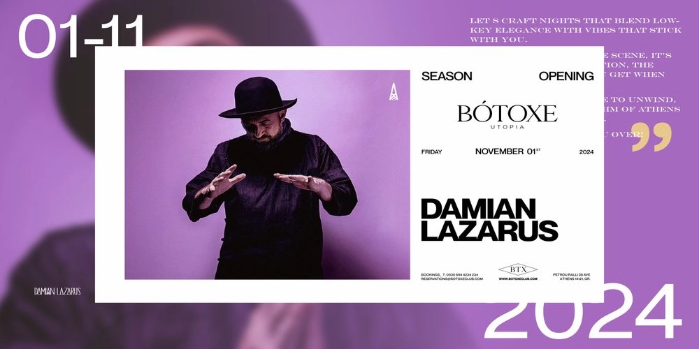 DAMIAN LAZARUS