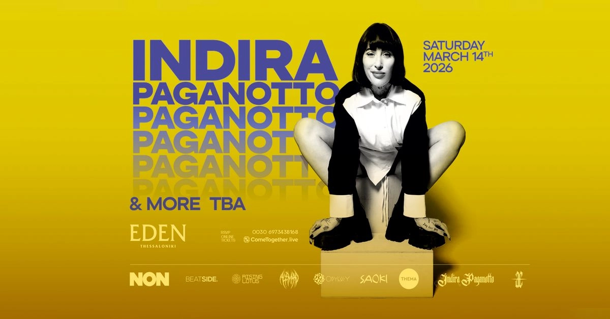 ΝΟΝ pres. Indira Paganotto